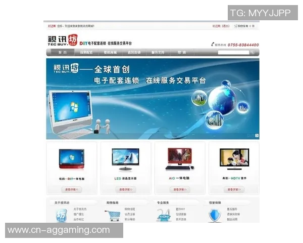 og视讯真人注册-og视讯真人注册的简介及其体验过程-og视讯真人注册